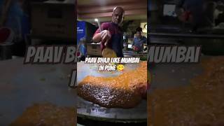 Don't miss this Paav Bhaji at JM Rd in Pune, Full video 👉