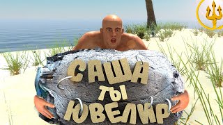 ВЫЖИВАНИЕ ДВУХ РУКОБЛУДОВ! | HANDS SIMULATOR : SURVIVAL