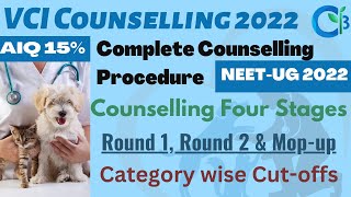 VCI Counselling 2022-23 Round 1, Round 2 & Mop-up cut off  #veterinary #vcicounselling #vcicolleges