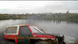 внедорожные войны 2011