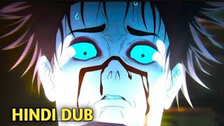 Yuji Half Brother, Choso learns Itadori his brother | Jujutsu Kaisen Season 2 Episode 13 In Hindi