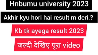 uttarakhand anm gnm paramedical bsc nursing mop up round result 2023#hnbumu university 2023