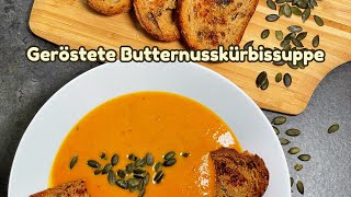 Най-вкусната супа от печена тиква - тайни за перфектен вкус и аромат!