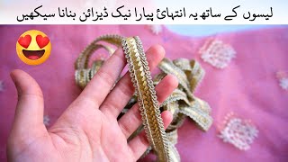 Sew Beautiful Neck Design with Laces 🌟😍 | Sewing Tips & Tricks by Sania