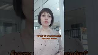 Каждый второй предприниматель переплачивает налоги!