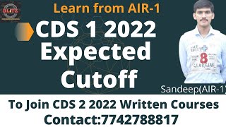 CDS 1 2022 Expected Cutoff | Complete Analysis by Sandeep (AIR-1)