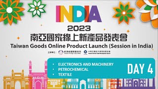 Taiwan Goods Online Product Launch 2023 (Session in India) - Day 4