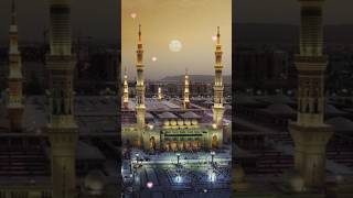 Makkah me ajuba dikha mashallah so beautiful 😍❤️ video #viral #trending #islamic