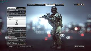 Battlefield 4 2018 11 02   16 27 03 03