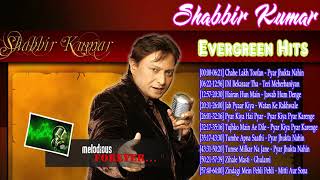 #sabbir  Kumar song evergreen 2000