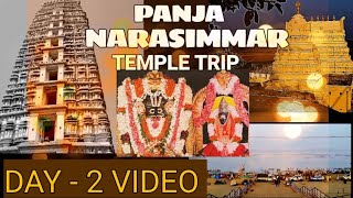 DAY - 2  Feb 2024 Panja Narasimmar temple trip VIDEO