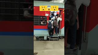 ऐसा कभी न करे 😲 | #shorts #trainaccident #railway #challenge #viral