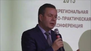 Австриевских Александр Николаевич,д т н ,президент основатель компании Артлайф