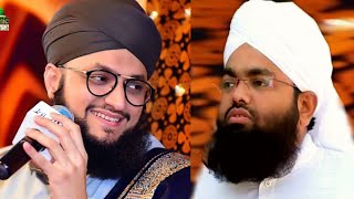 Sayyed Aminul Qadri & Hafiz Tahir Qadri Mehfil In Madina Sharif 2019