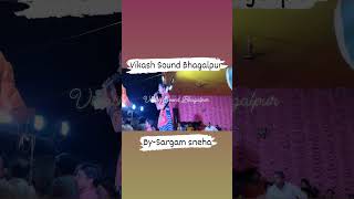 bhang pike gadi na chalaya ho by- Sargam Sneha#short