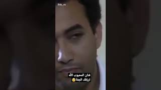 نور الدين بكر الله ارحمو