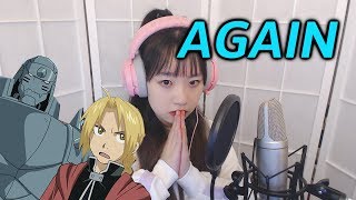 Fullmetal Alchemist Brotherhood OP 1 - Again COVER by Nanaru (난하루)  I YUI｜강철의 연금술사