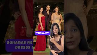 SUHANA KHAN’S Red Hot Corset Dress! Under 1000! #partyoutfitideas #celebrityoutfits