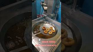 Vada maker machine #hyderabad #secunderabad #newbusinessideas #shorts 90329-55553 #starhotel