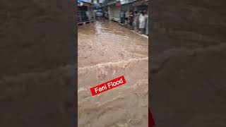 ফেনী জেলার বর্তমান অবস্থা #shorts #viralshorts #floodbd #feni