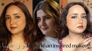 Noor Jahan ( Kubra Khan ) “ Noor Bano step by step makeup tutorial ✨🤌