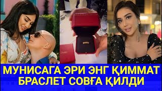 МУНИСАГА ЭРИ ЭНГ ҚИММАТ БРАСЛЕТ СОВҒА ҚИЛДИ