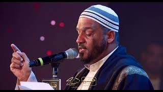 A Truly Hussaini Performance معكم معكم -The Shia Voice 2023