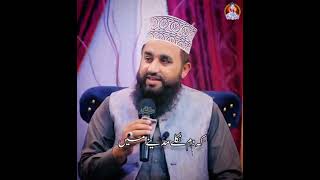 watsaap status Qiblaa jaan alhaj khalid hasnain khalid sahab #khalidhasnainkhalid