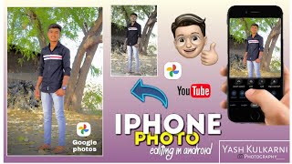 iphone photo editing google photos app editing  new trending photo editing /yashu creation #editing