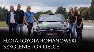 Flota Toyota Romanowski Kraków na Torze Kielce | Szkolenie SJS Driving Academy