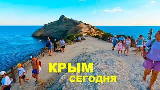 КРЫМ - ОШАЛЕТЬ! ОТСЮДА НЕ ХОЧЕТСЯ УЕЗЖАТЬ! ОЧЕНЬ КРАСИВО! Показываю Жемчужину Крыма как на Ладони!