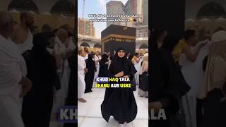 Makka madina status| madina madina #viral #shorts #ramadan