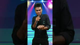 चोली में बीड़ी जार के जा पतई पर पानी झाड़ के जा indian idol comedy videos bhojpuri #shortsfeed 🧐👑🥺💓