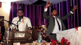 Yeshu mera yaar hai - Deepak Johnson | Blessed Masih Song | #YP #ED