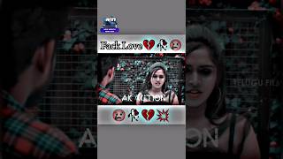 Aaja we mahiya|| Mood off😢 #broken💔 #trending #love❤️ #viral🥀 #shorts_video #shorts