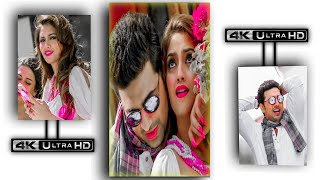 Mon Boleche Amar | 4k Full Screen Ultra HD Status Video | Dev and Nusrat Romantic 4k Status |#Shorts