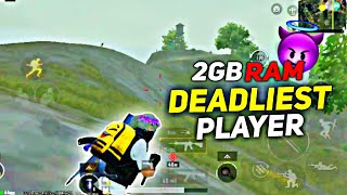 2GB RAM⚡ DEADLIEST PLAYER🚀 || BGMI MONTAGE LOW END DEVICE || BGMI MONTAGE 💫