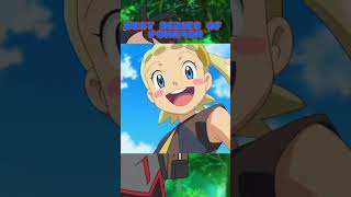 The best series of Pokemon ||Pokemon troll face edit #pokemon #trending #viralvideo #anime #shorts