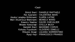 Evangelion 2.22 International Dub Credits (Amazon Prime Video)