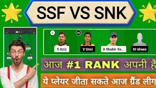 SSF VS SNK  Dream11 Prediction | SSF VS SNK DREAM11 T10 TEAM || SSF VS SNK Malaysia Grand Rumble T10