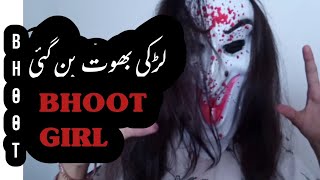 Bhoot Girl | Bhotiya | Jin baba | Horror short story | Short Horror Story | Momo tv