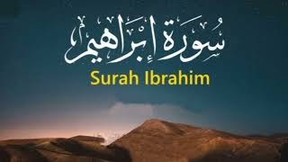 سورة ابراهيم كاملة بصوت عبيدة موفق :: Surah Ibrahim complete Obaida Muafaq