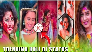 Ankush Raja#ससुरारी में आव ए जीजा गर्दा होइ status|| new Holi song status||