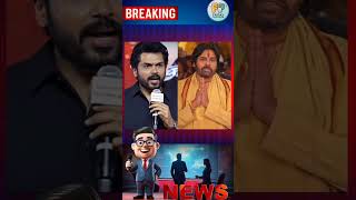 Pawan Kalyan vs Prakash Raj over Tirupati laddu|@FridayPopcornOfficial