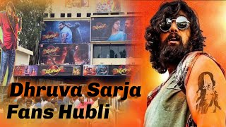 Pogaru Apsara Theatre Hubli | Dhruva Sarja Hubli Fans | Hubballi Dhruva Sarja Fans | Pogaru Film