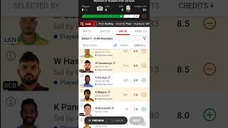 LSG vs RCB Dream11 Prediction, Lucknow Super Giants vs Royal Challengers Bangalore 43rd IPL, LKNvRCB