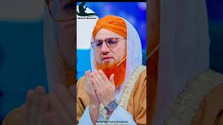 Sad Status🥺 || Emotional Bayan By Haji Abdul Habib Attari || Deen-E-Servant