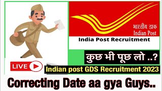 GDS ke liye agar apne apply kardiya hai to ye LIVE QnA Session Jarur Join Krein || Recruitment 2023