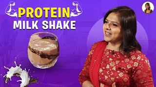 Protein Milkshake! | Milk Shake | HealthyDrink | Vlog | CookingVideo | KrithikaRadhakrishnan