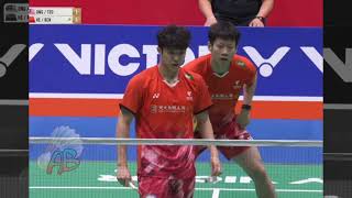 He Ji Ting/Ren Xiang Yu vs Ong Yew Sin/Teo Ee Yi || SF China Open 2024